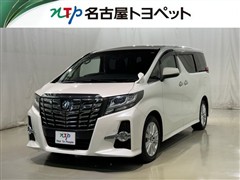 アルファード S Aパッケージ