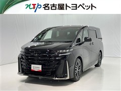 トヨタ ヴェルファイアHV Z プレミア