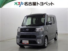 ピクシスメガ D SA3