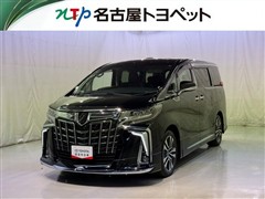 アルファード S Cパッケージ