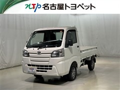 ダイハツ ハイゼットトラック スタンダード