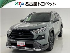 トヨタ RAV4 アドベンチャー
