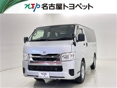 ハイエースV DX GLパッケージ