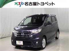 日産 デイズ ハイウェイスター X