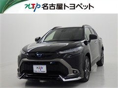 カローラクロス HV Z