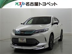 トヨタ ハリアー エレガンス