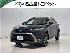 カローラクロス HV Z