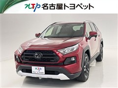 RAV4 アドベンチャー