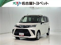 ルーミー G