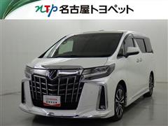アルファード S Cパッケージ