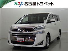 ヴェルファイア X 4WD