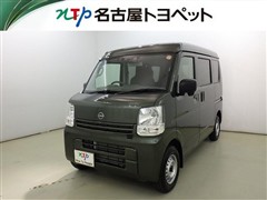 NV100クリッパー DX