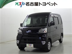 ダイハツ ハイゼットカーゴ クルーズSA3