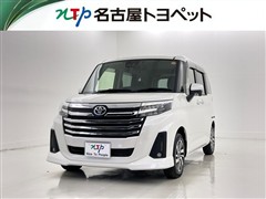 ルーミー カスタムG
