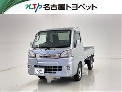 ダイハツ ハイゼットトラック エクストラ