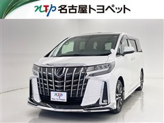 トヨタ アルファード S Cパッケージ