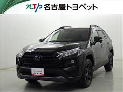 ＲＡＶ４