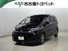 ホンダ　フリード G ホンダセンシング