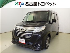 ルーミー カスタムG