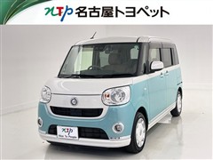 ムーヴキャンバス XメイクL SA3