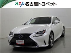 RC350 バージョンL