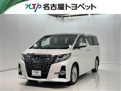 トヨタ アルファード S Aパッケージ