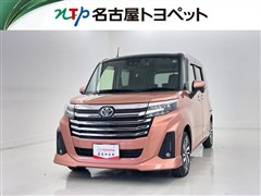 ルーミー カスタムG