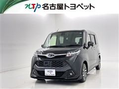 タンク カスタムG S