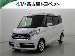 日産 デイズルークス X Vセレクション