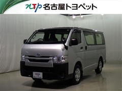 ハイエースバン DX