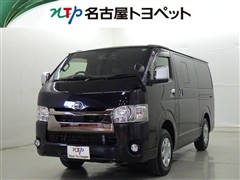 ハイエースV S-GL ダークP2