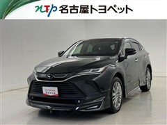 トヨタ　ハリアー Z レザーパッケージ