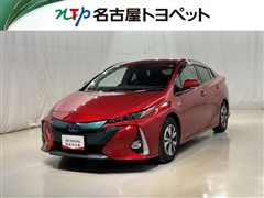 プリウスＰＨＶ