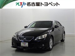 マークX 250G リラックスセレBLK