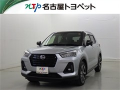 ロッキー プレミアム