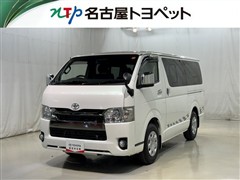 ハイエースバン