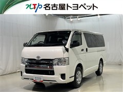 ハイエースバン