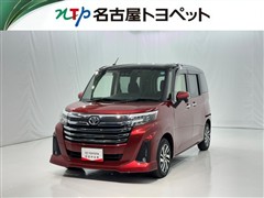 ルーミー カスタムG