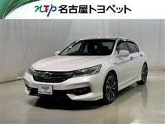 ホンダ アコード HV EX