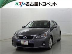 CT200h バージョンC