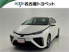トヨタ MIRAI ベースグレード