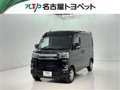 ダイハツ ハイゼットカーゴ クルーズ