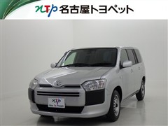 サクシードバン UL-X