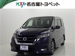 セレナW Hスター プロパイロット