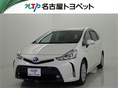 トヨタ プリウスアルファ S