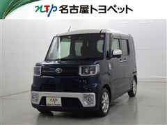 ピクシスメガ L SA3