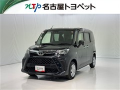 トヨタ ルーミー X