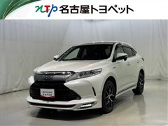 ハリアーHV プレミアム