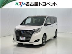 トヨタ エスクァイア HV Gi