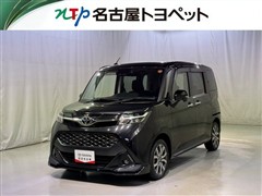 タンク カスタムG-T